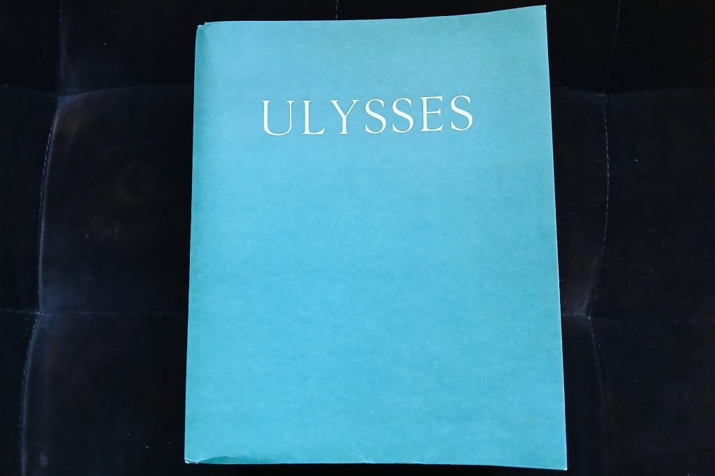 Usylessly: Happy Bloomsday!
