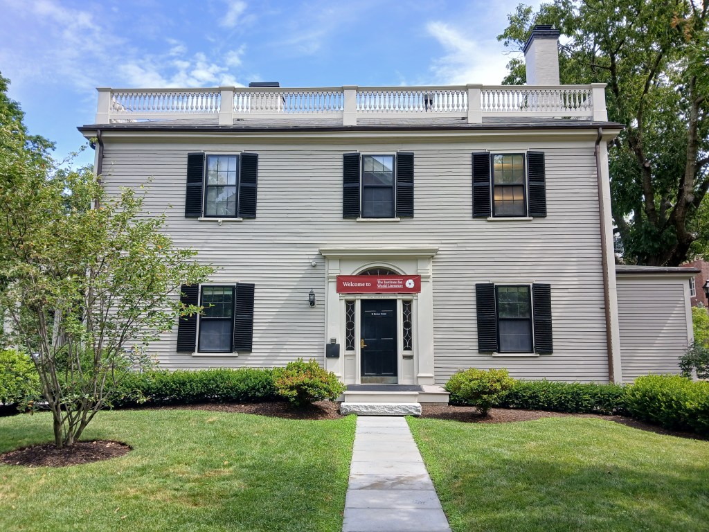 Harvard Institute for World Literature Summer School&nbsp;2025